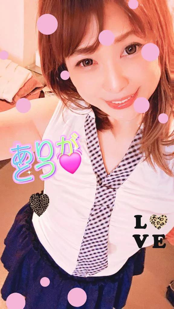 立ち飲み居酒屋帰り💓‪