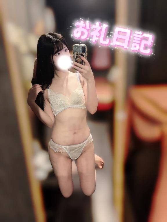 🍒 9/29 お礼 ① 🍒