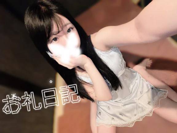 🍒 9/29 お礼 🍒