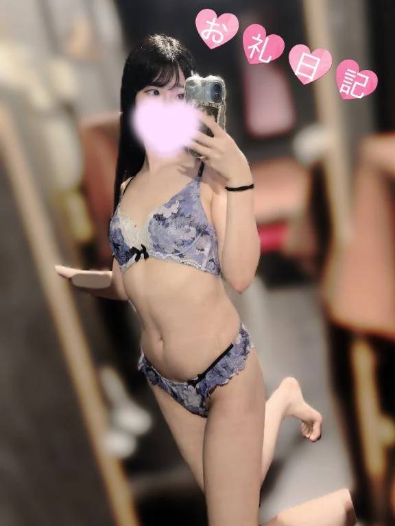 🍒 10/3 お礼 🍒