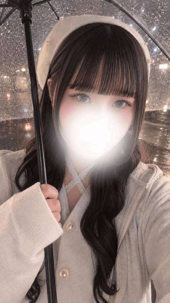 気をつけて☔️