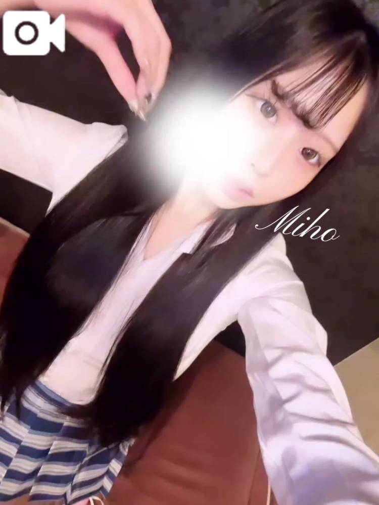 会えるまであと少しだね💕