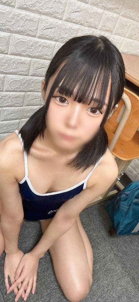 ラブレター💌