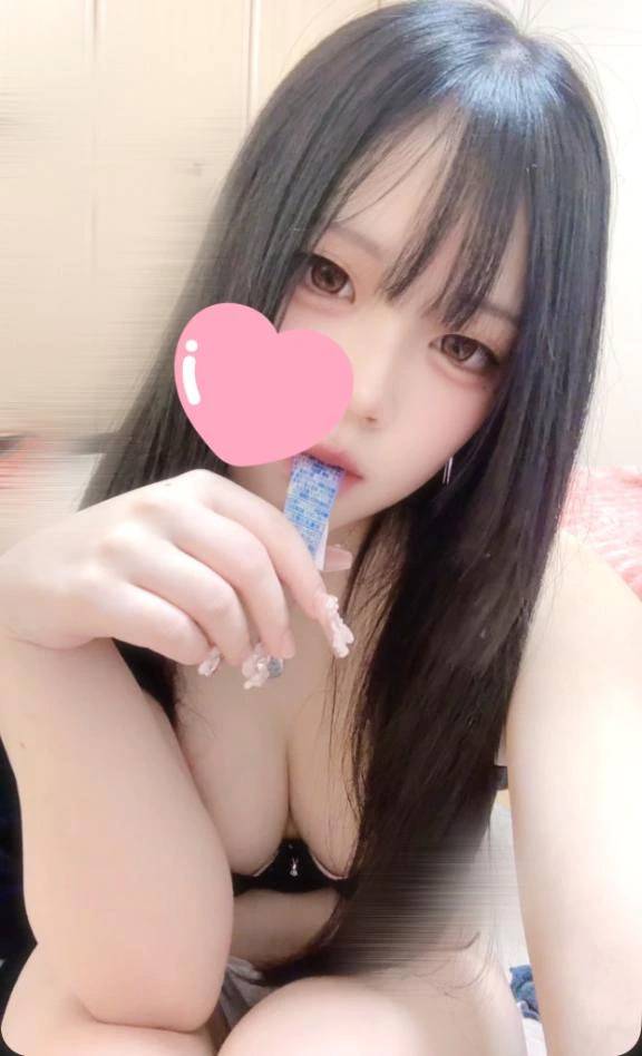お礼💌