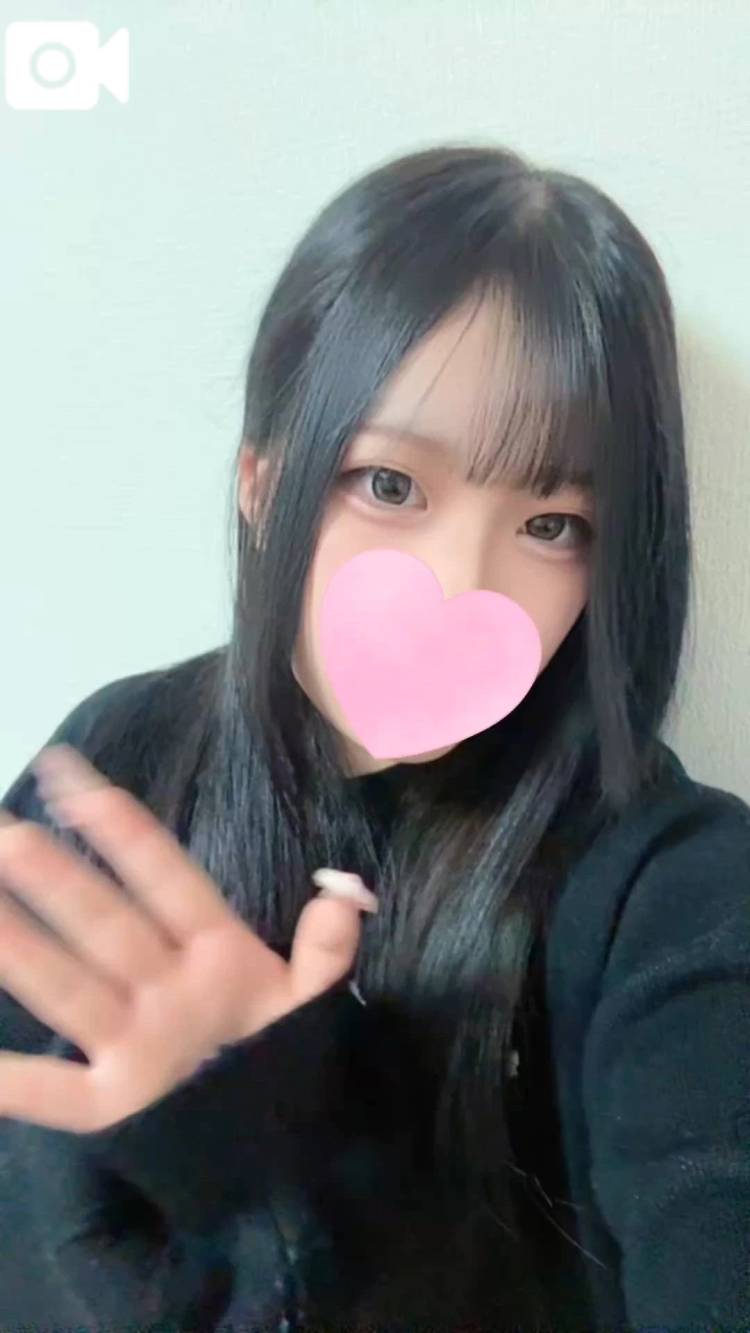 試さないと損だよ🤭💖