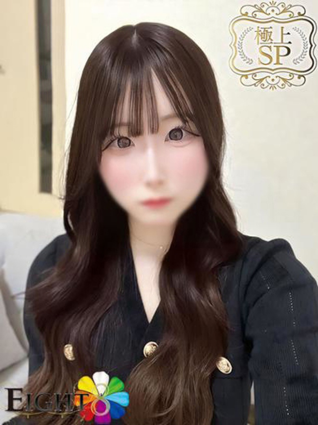 さえ(極上SPコース対応)（EIGHT(エイト)～8つのお約束と無限の可能性～）