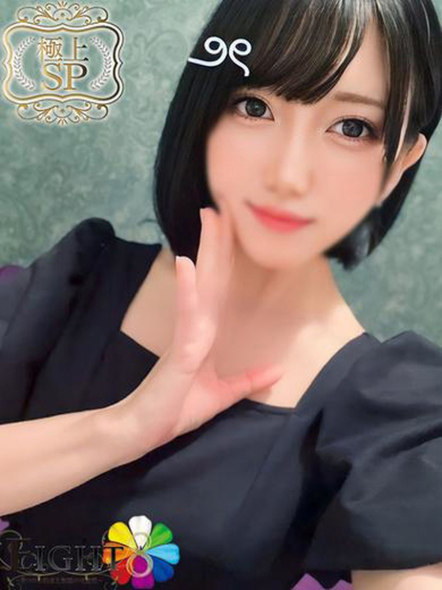 ゆうみ（極上SPコース対応）（EIGHT(エイト)～8つのお約束と無限の可能性～）