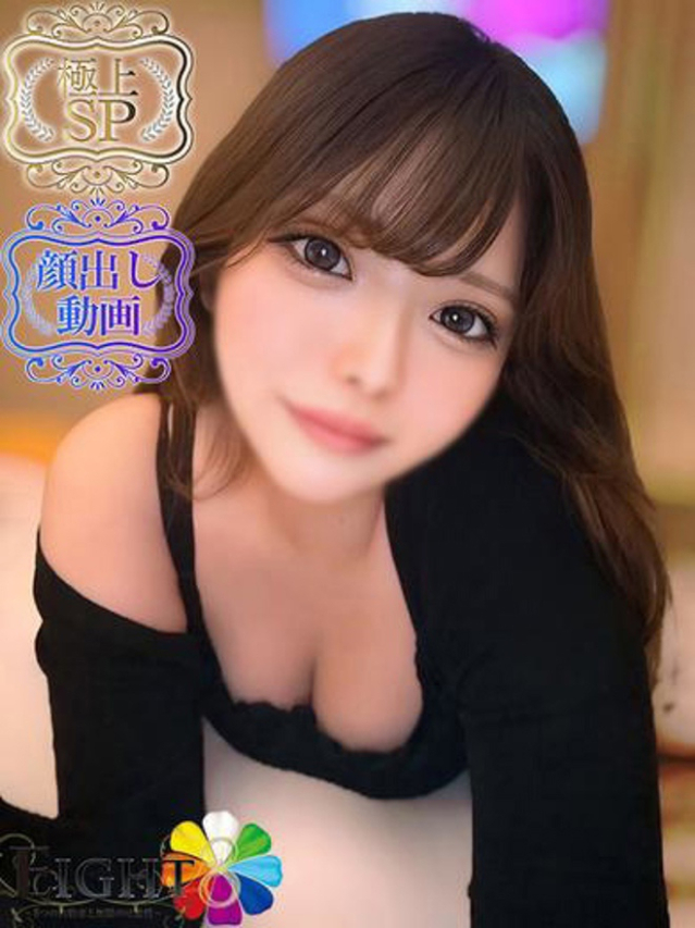 さくや（極上SPコース対応）（EIGHT(エイト)～8つのお約束と無限の可能性～）