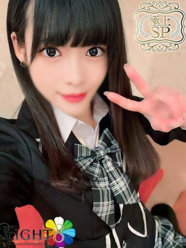 さき(極上SPコース対応)（EIGHT(エイト)～8つのお約束と無限の可能性～）