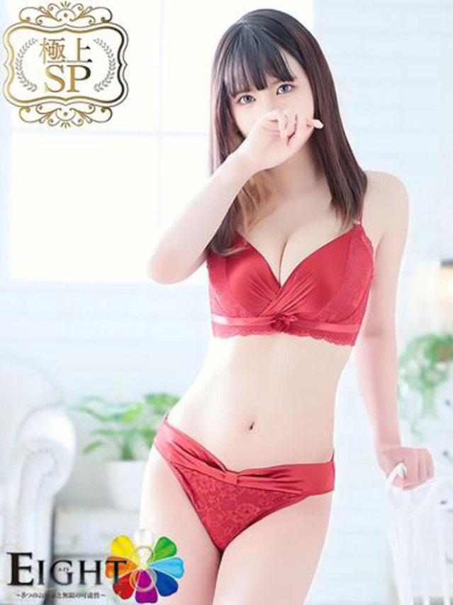 （広島市 ソープ）