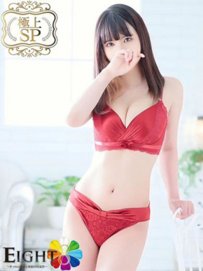 EIGHT(エイト)～8つのお約束と無限の可能性～