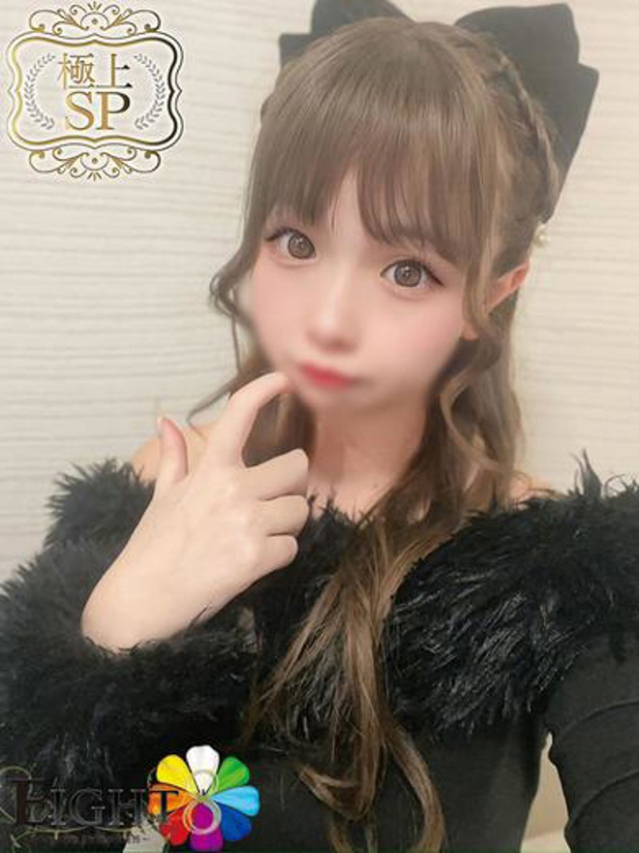 あかりん（極上SPコース対応）（EIGHT(エイト)～8つのお約束と無限の可能性～）