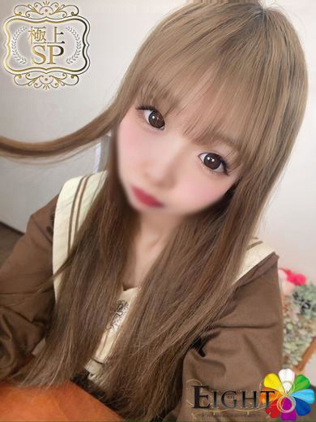 あかりん（極上SPコース対応）（EIGHT(エイト)～8つのお約束と無限の可能性～）