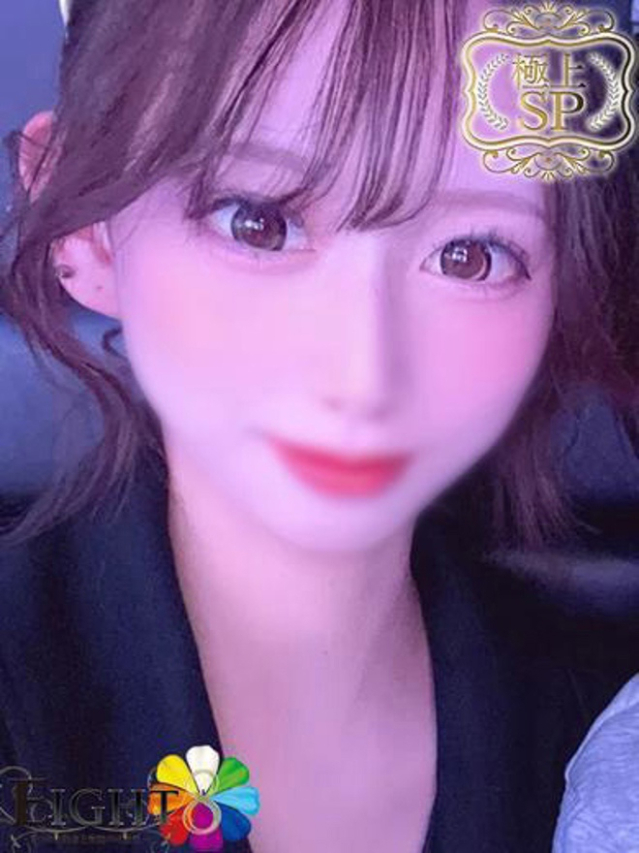 あいる（極上SPコース対応）（EIGHT(エイト)～8つのお約束と無限の可能性～）