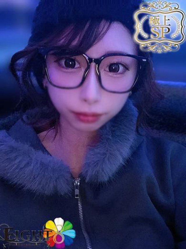 あいる（極上SPコース対応）（EIGHT(エイト)～8つのお約束と無限の可能性～）