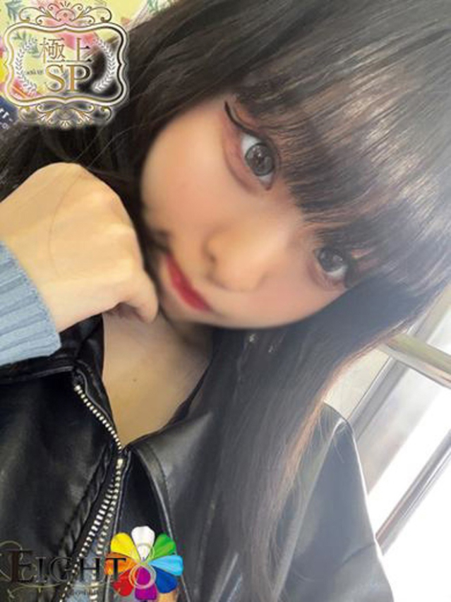 さり（極上SPコース対応）（EIGHT(エイト)～8つのお約束と無限の可能性～）