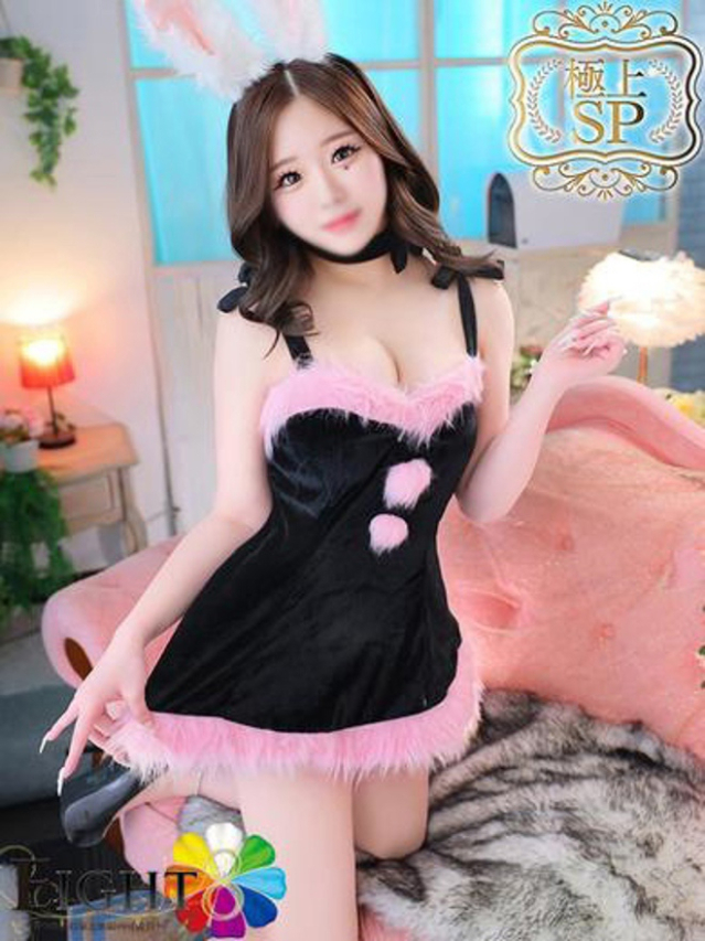 める(極上SPコース対応)（EIGHT(エイト)～8つのお約束と無限の可能性～）