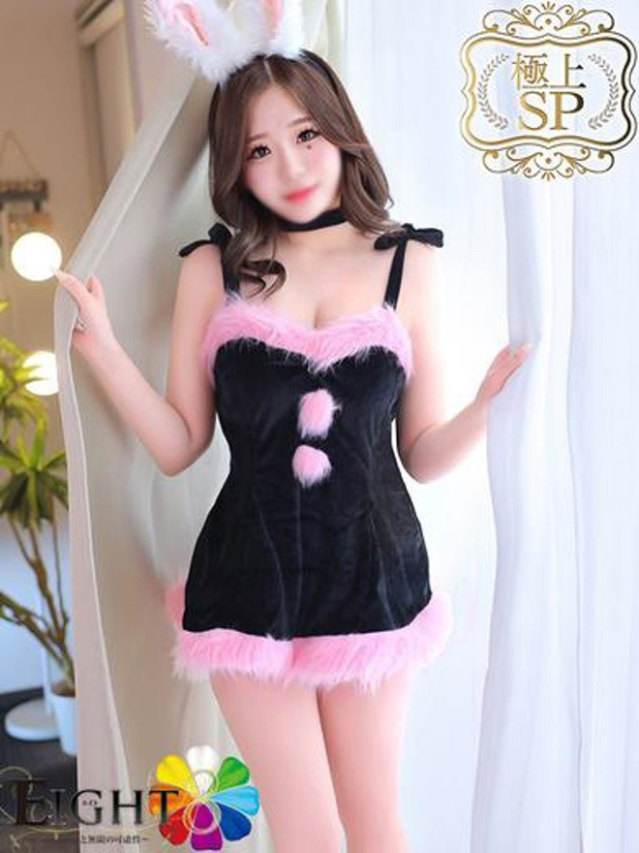 める(極上SPコース対応)（EIGHT(エイト)～8つのお約束と無限の可能性～）