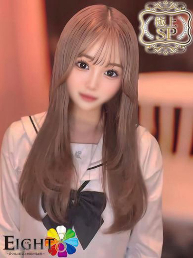 みわ（極上SPコース対応）（EIGHT(エイト)～8つのお約束と無限の可能性～）