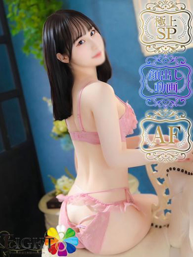 こゆき（極上SPコース対応）（EIGHT(エイト)～8つのお約束と無限の可能性～）