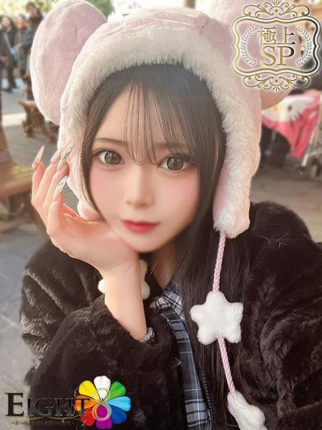 れな(極上SPコース対応)（EIGHT(エイト)～8つのお約束と無限の可能性～）