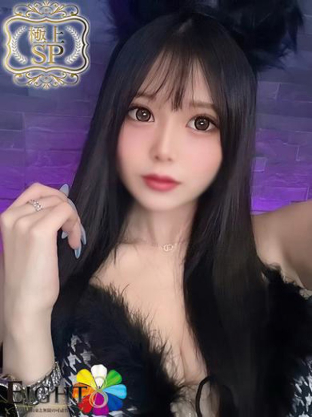 れな(極上SPコース対応)（EIGHT(エイト)～8つのお約束と無限の可能性～）