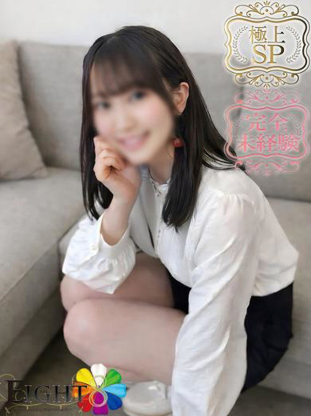 あんず（極上SPコース対応）（EIGHT(エイト)～8つのお約束と無限の可能性～）