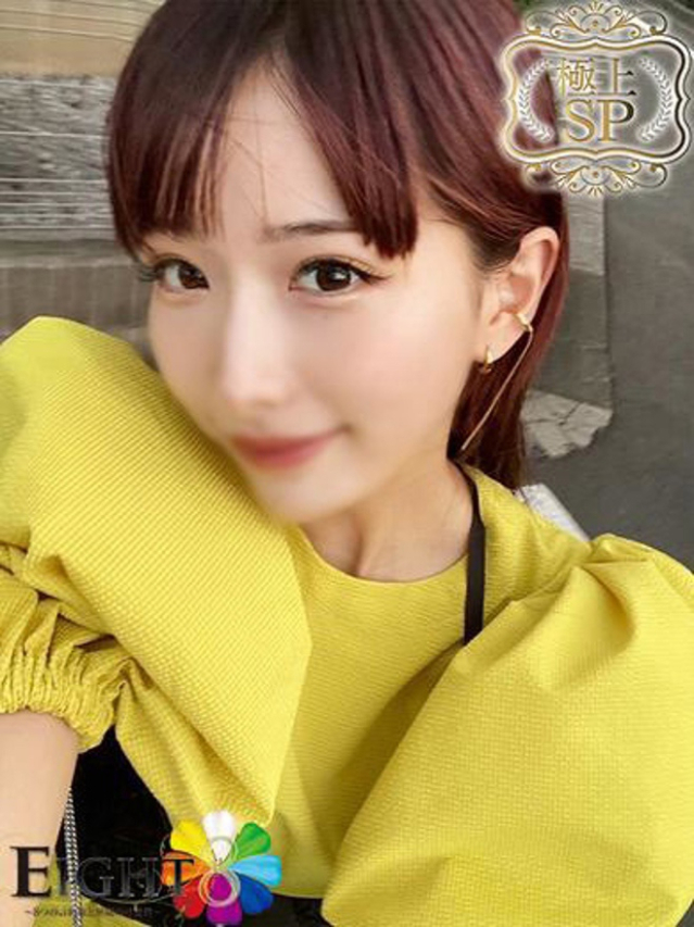 いとり（極上SPコース対応）（EIGHT(エイト)～8つのお約束と無限の可能性～）