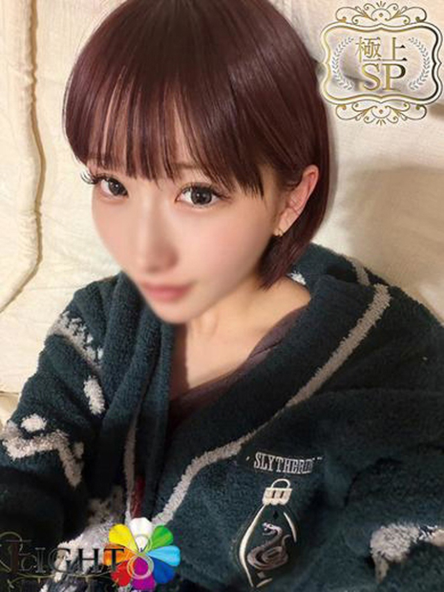 いとり(極上SPコース対応)(EIGHT(エイト)~8つのお約束と無限の可能性~)