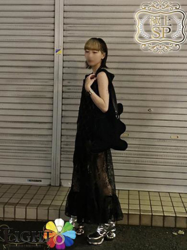 いとり(極上SPコース対応)(EIGHT(エイト)~8つのお約束と無限の可能性~)