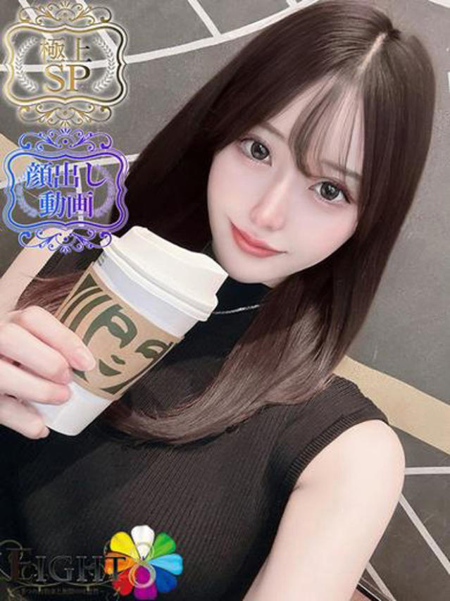 ゆいか（極上SPコース対応）（EIGHT(エイト)～8つのお約束と無限の可能性～）