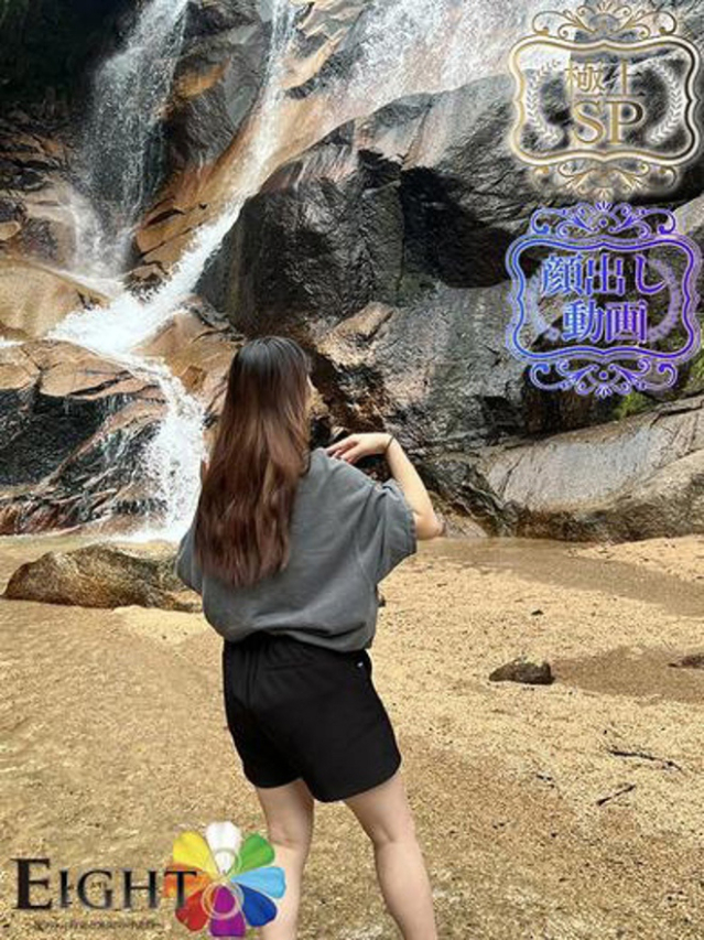 のあ(極上SPコース対応)（EIGHT(エイト)～8つのお約束と無限の可能性～）