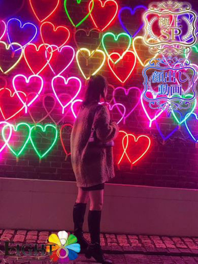 のあ(極上SPコース対応)（EIGHT(エイト)～8つのお約束と無限の可能性～）