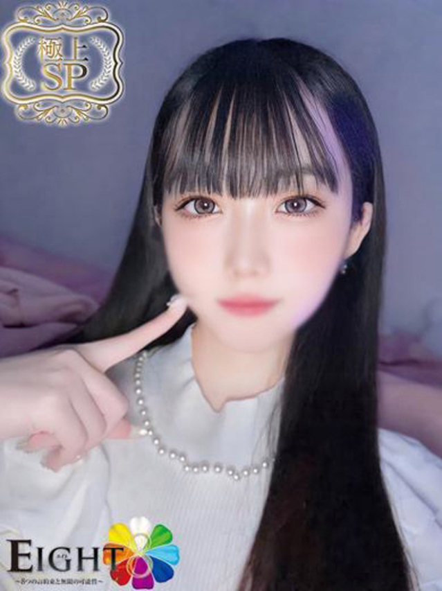 りく（極上SPコース対応）（EIGHT(エイト)～8つのお約束と無限の可能性～）