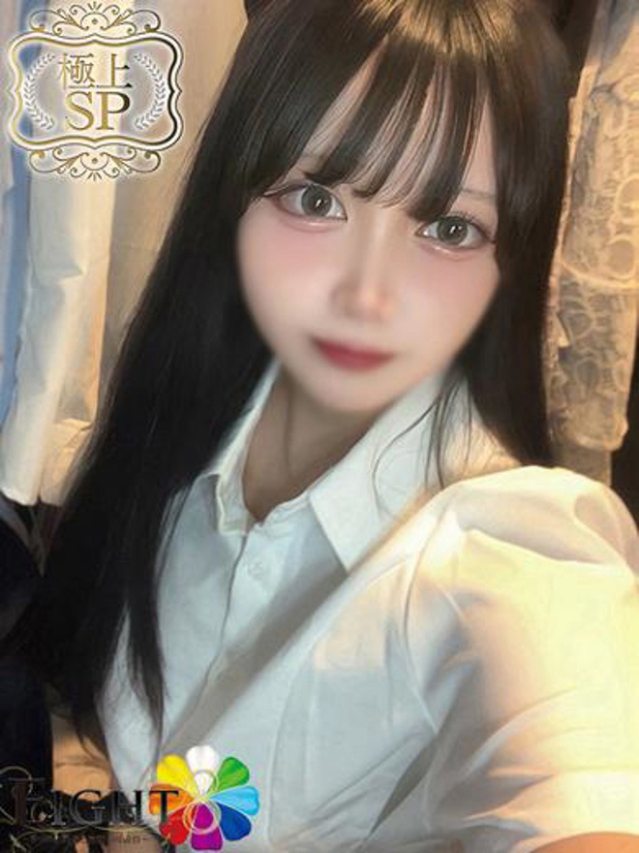 みはる（極上SPコース対応）（EIGHT(エイト)～8つのお約束と無限の可能性～）