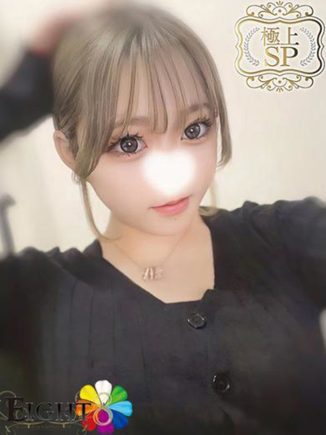 れん（極上SPコース対応）（EIGHT(エイト)～8つのお約束と無限の可能性～）