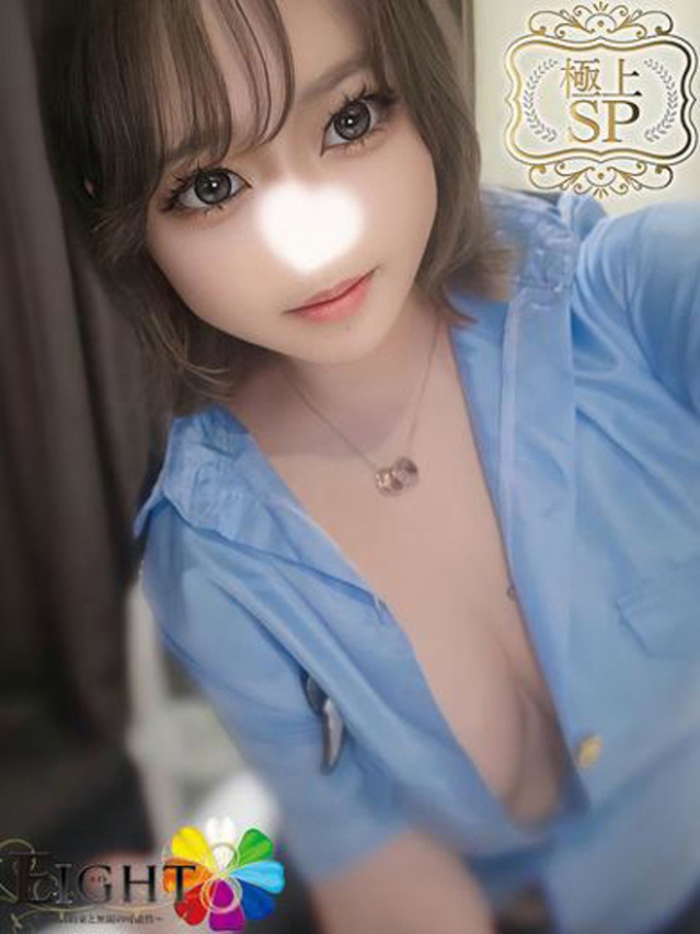 れん(極上SPコース対応)(EIGHT(エイト)~8つのお約束と無限の可能性~)