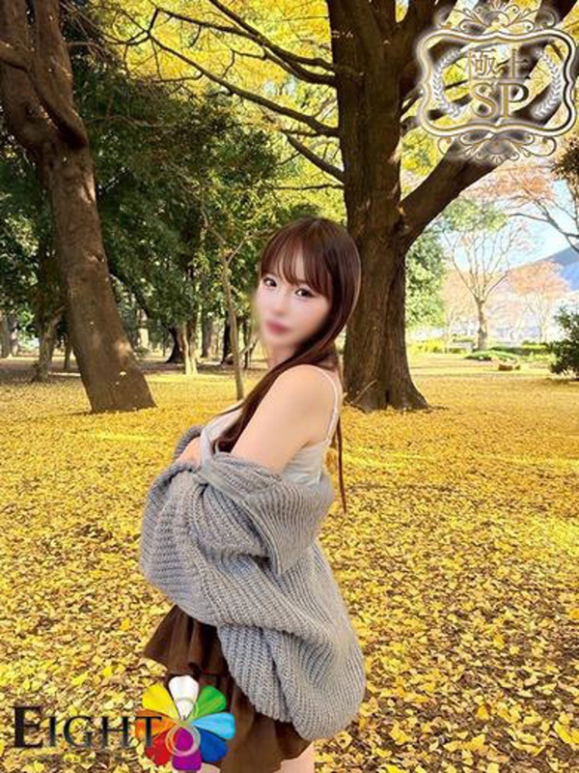 ひな（極上SPコース対応）（EIGHT(エイト)～8つのお約束と無限の可能性～）