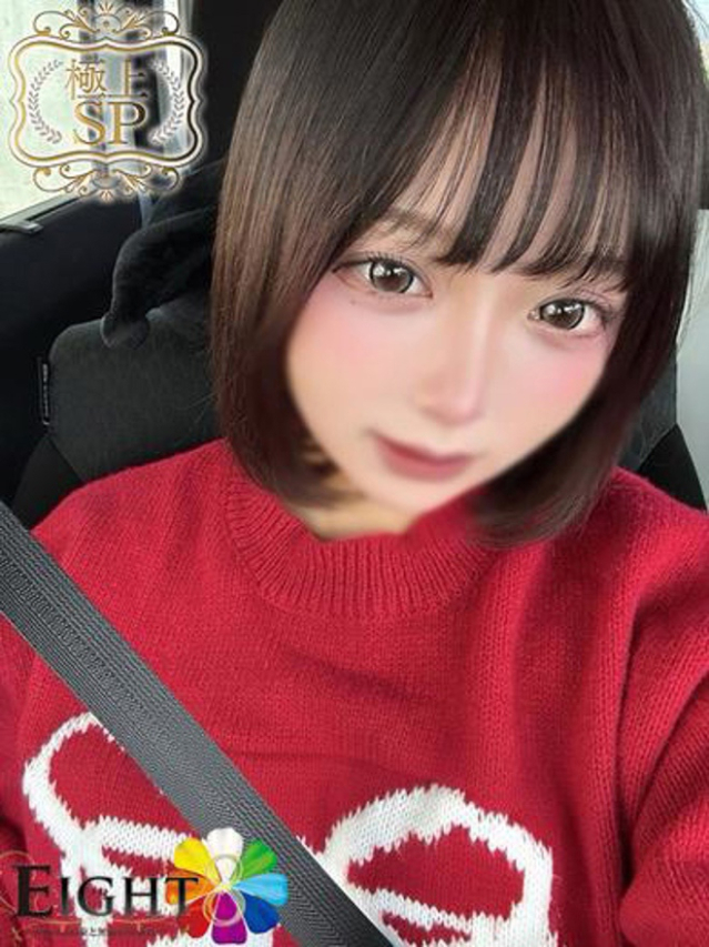 みるく（極上SPコース対応）（EIGHT(エイト)～8つのお約束と無限の可能性～）