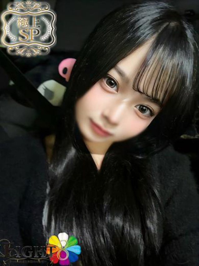 みるく（極上SPコース対応）（EIGHT(エイト)～8つのお約束と無限の可能性～）