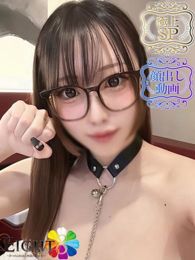ゆま（極上SPコース対応）（EIGHT(エイト)～8つのお約束と無限の可能性～）