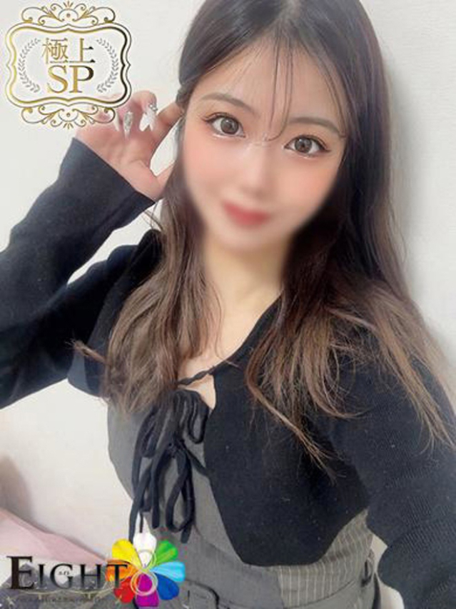 ひより(極上SPコース対応)(EIGHT(エイト)~8つのお約束と無限の可能性~)