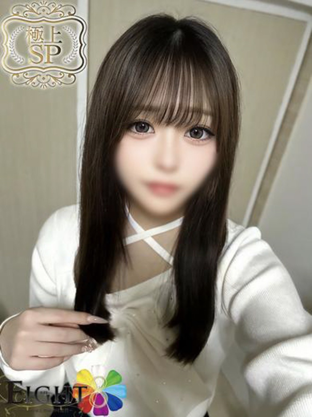 まいか(極上SPコース対応)(EIGHT(エイト)~8つのお約束と無限の可能性~)