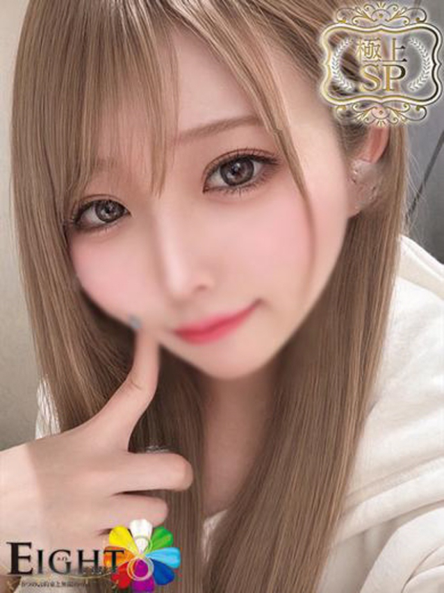 はのん（極上SPコース対応）（EIGHT(エイト)～8つのお約束と無限の可能性～）