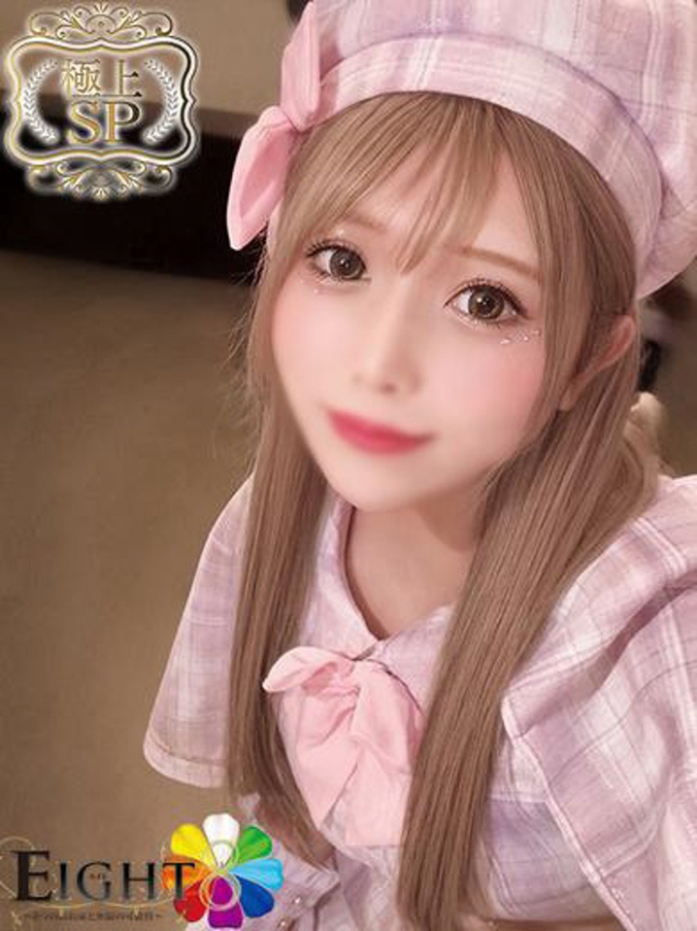 はのん(極上SPコース対応)(EIGHT(エイト)~8つのお約束と無限の可能性~)