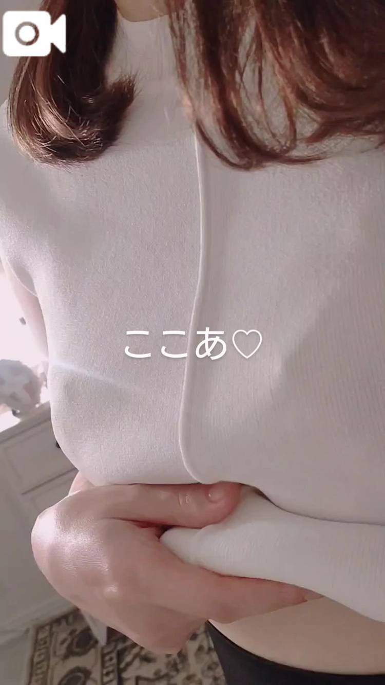 明日も♡｡*