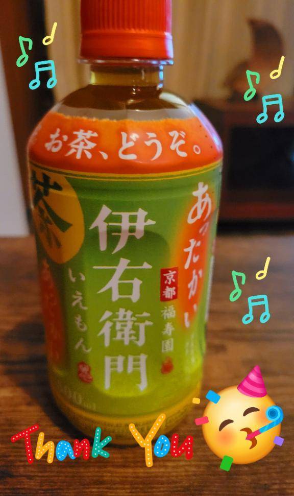 昨日の差し入れ♪︎♪︎