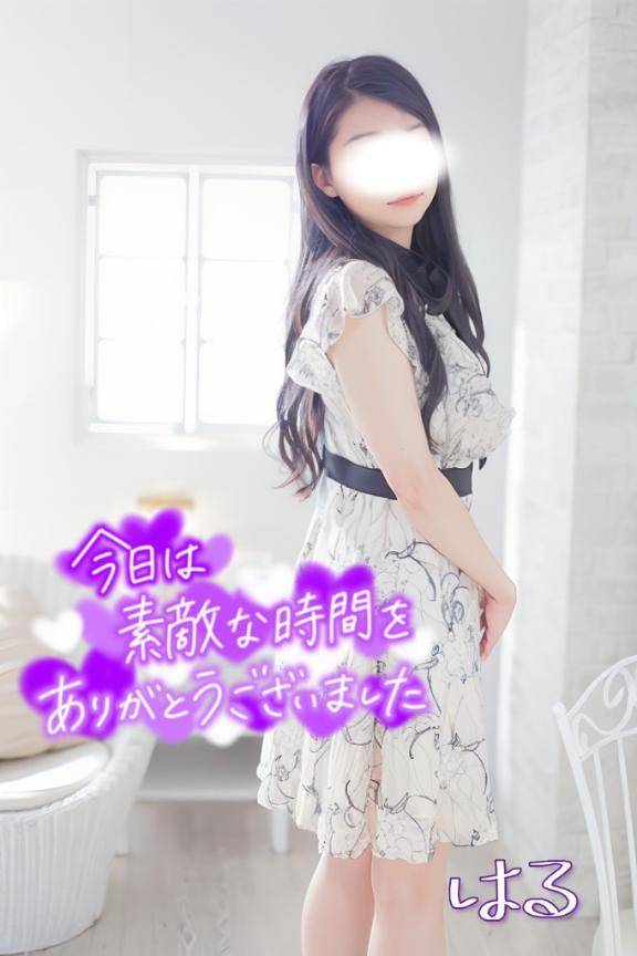 退勤しました💕