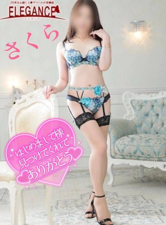 ネクストイン☆はじめまして様☆お礼☆