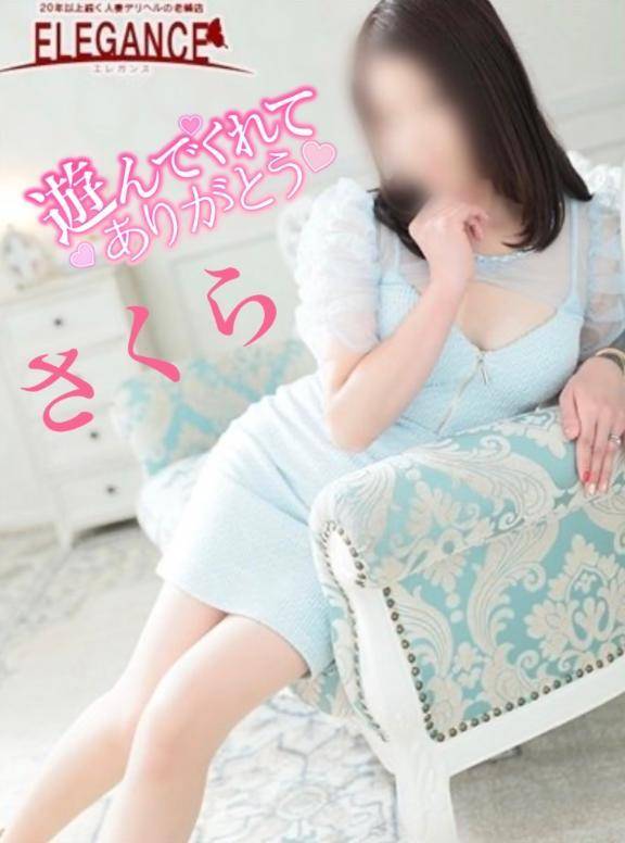☆昨日のお礼です☆